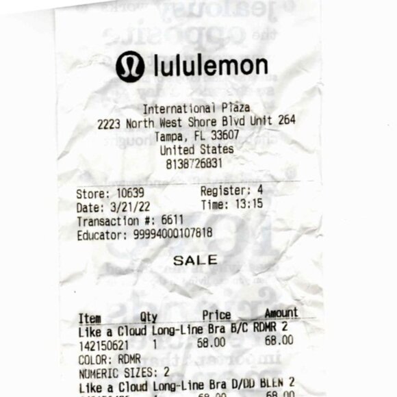 Like a Cloud Longline Bra - Size 2 - Red Merlot - Picture 3 of 3